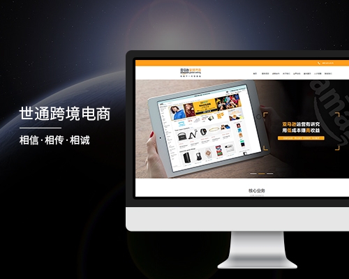 &#112;&#103;&#30005;&#23376;&#27169;&#25311;&#22120;&#40;&#35797;&#29609;&#28216;&#25103;&#41;&#23448;&#26041;&#32593;&#31449;